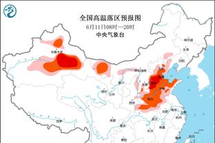 胜旧主！哈登赛后在球迷的76人1号球衣上签名