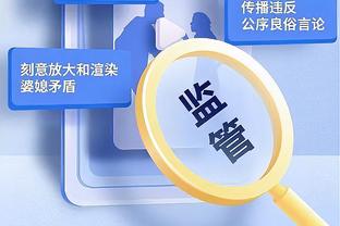 阿森纳、切尔西本赛季伦敦德比数据：胜率50%比56%，进球22比17