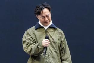 Ảnh tình báo mới nhất của đội Hàn Quốc: Hình gió trừu tượng, cảm hứng đến từ Thái Cực