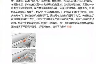 雷迪克称老里只甩锅！贝弗利：你的生涯被老里拯救&现在说这？